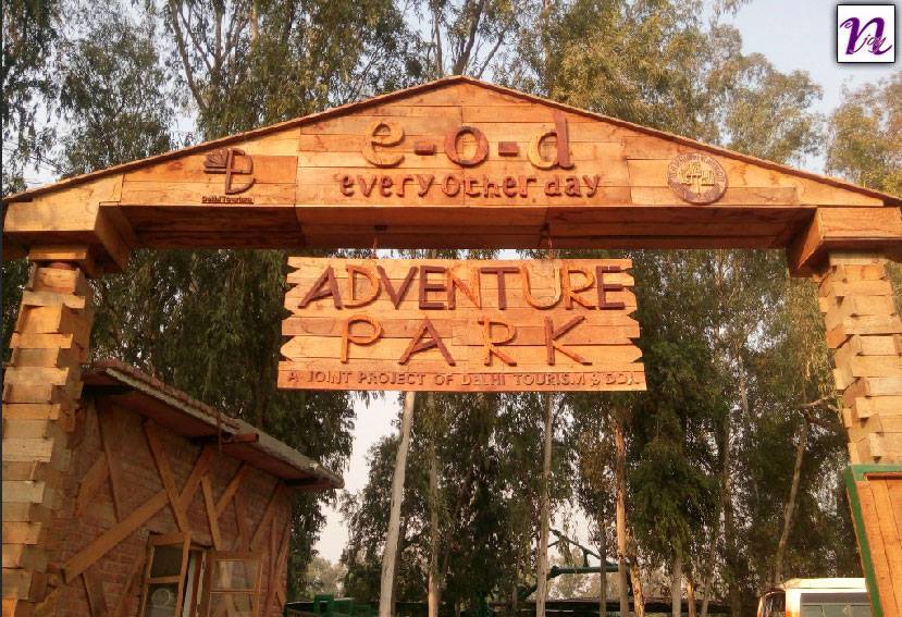 EOD ADVENTURE PARK