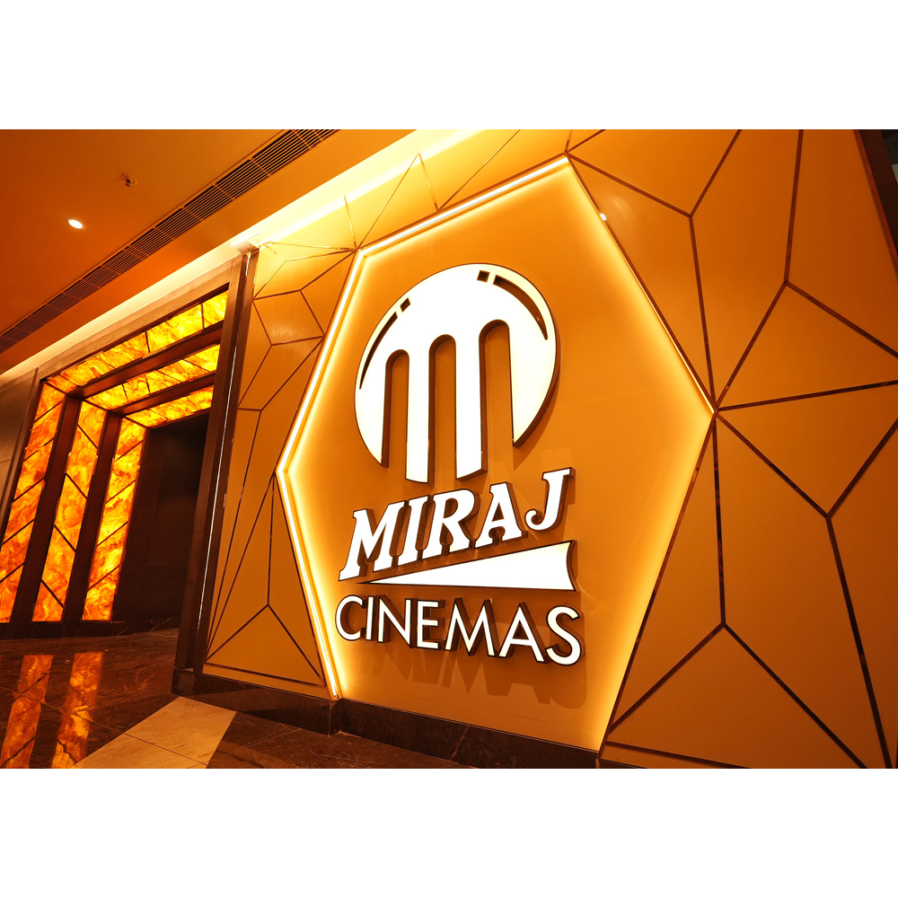Miraj